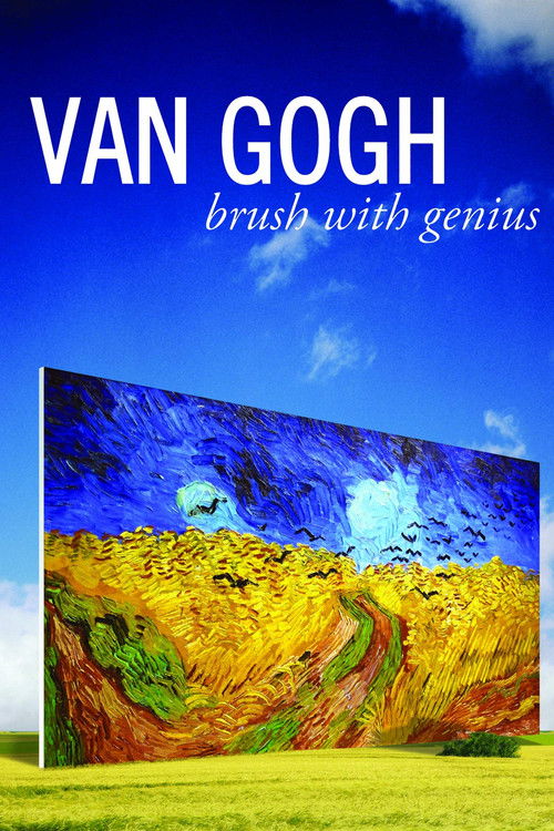 Moi, Van Gogh постер