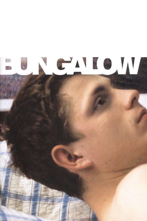 Bungalow постер