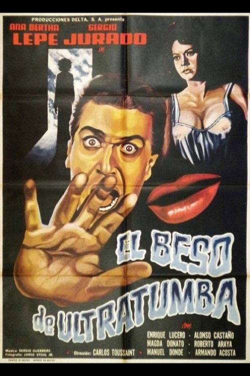 El beso de ultratumba постер