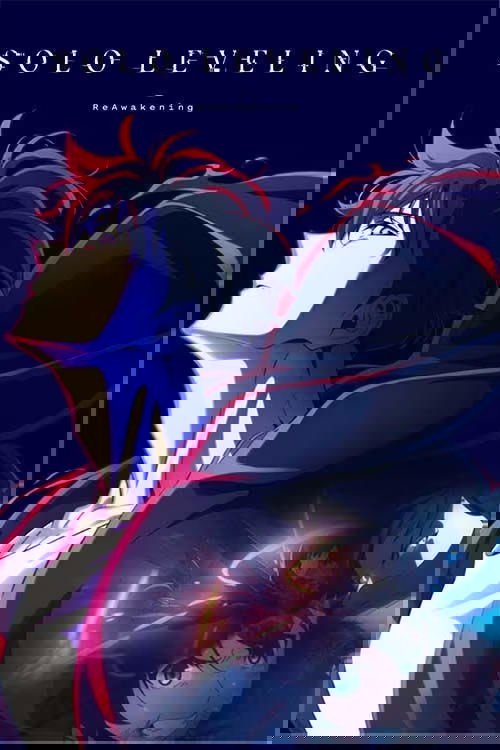 Solo Leveling -ReAwakening- постер