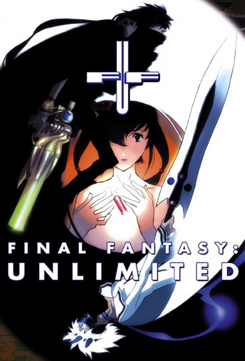 Final Fantasy: Unlimited постер