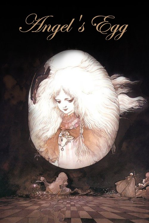 Angel's Egg постер