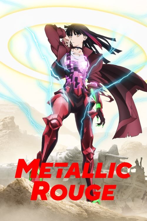 Metallic Rouge постер