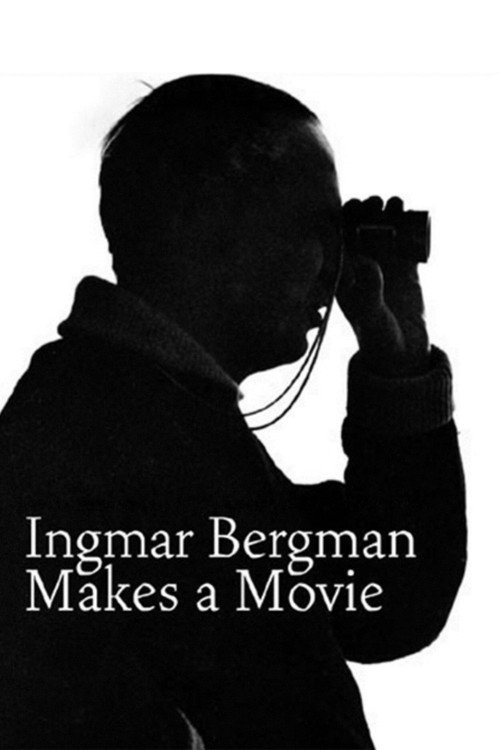 Ingmar Bergman gör en film постер