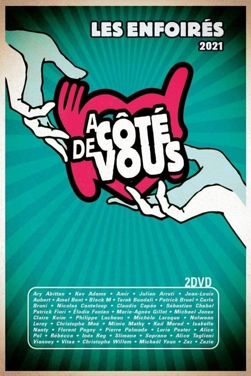Les Enfoirés 2021 - Les Enfoirés à côté de vous постер