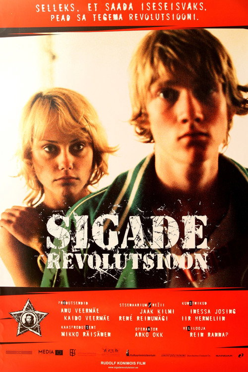 Revolution of Pigs постер