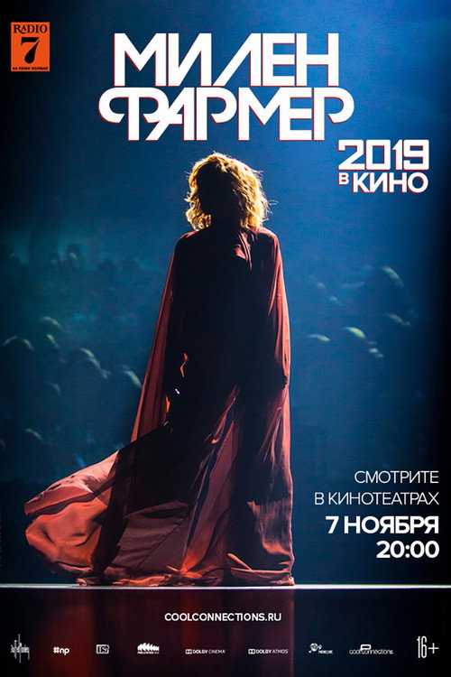 Mylène Farmer: 2019 - Le Film постер