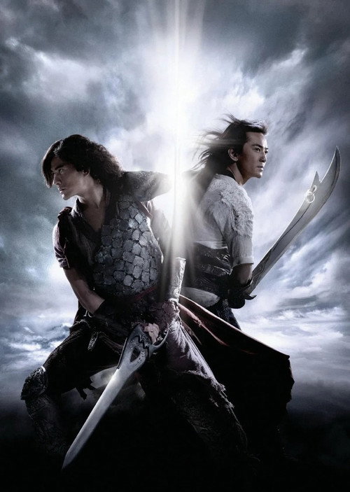 The Storm Warriors постер