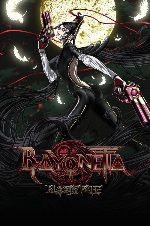 Bayonetta: Bloody Fate постер