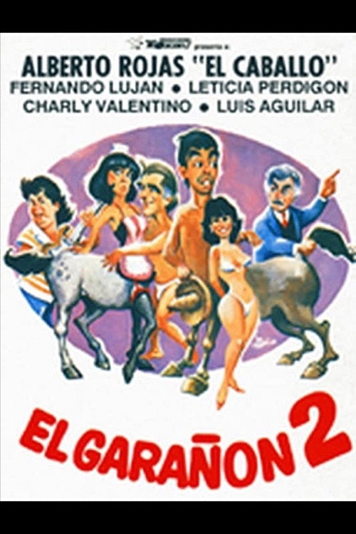 El garañón 2 постер
