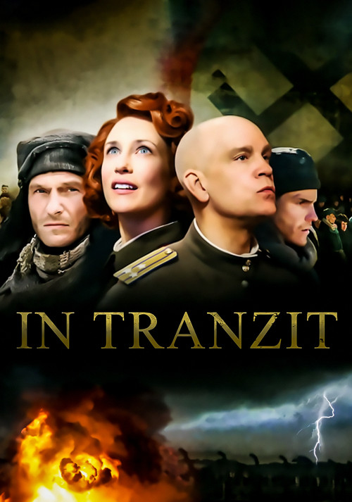 In Tranzit постер
