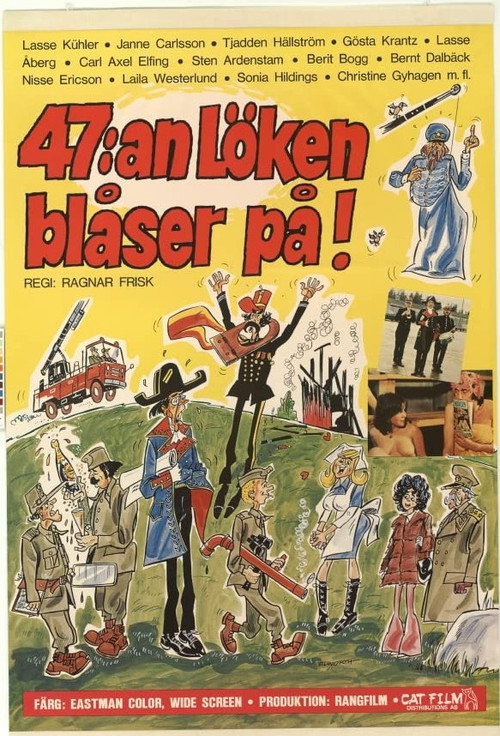 47:an Löken blåser på! постер