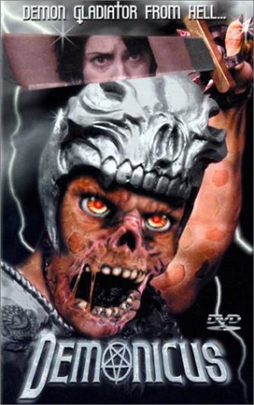 Сатана постер