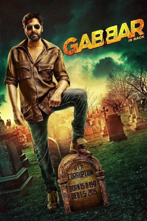 Gabbar Is Back постер