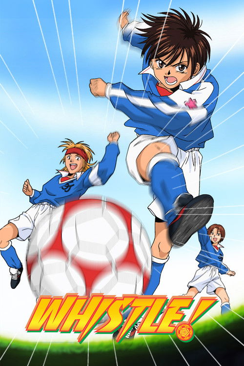Свисток! постер