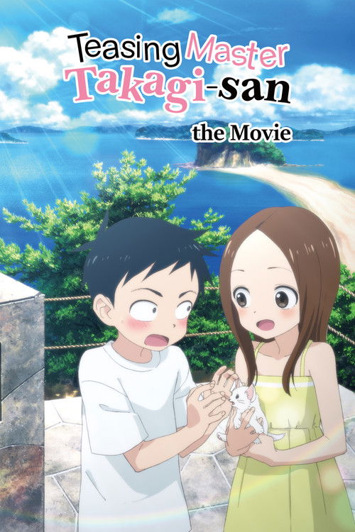 Teasing Master Takagi-san: The Movie постер