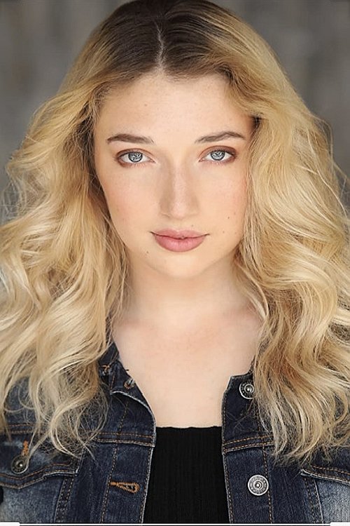 Мейси Майнир