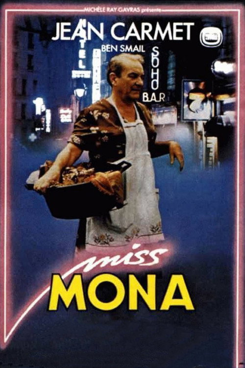 Miss Mona постер