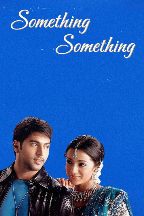 சம்திங் சம்திங் உனக்கும் எனக்கும் постер