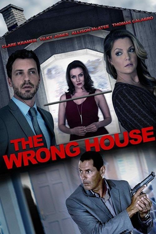 The Wrong House постер