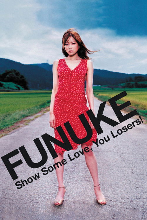 Funuke: Show Some Love, You Losers! постер