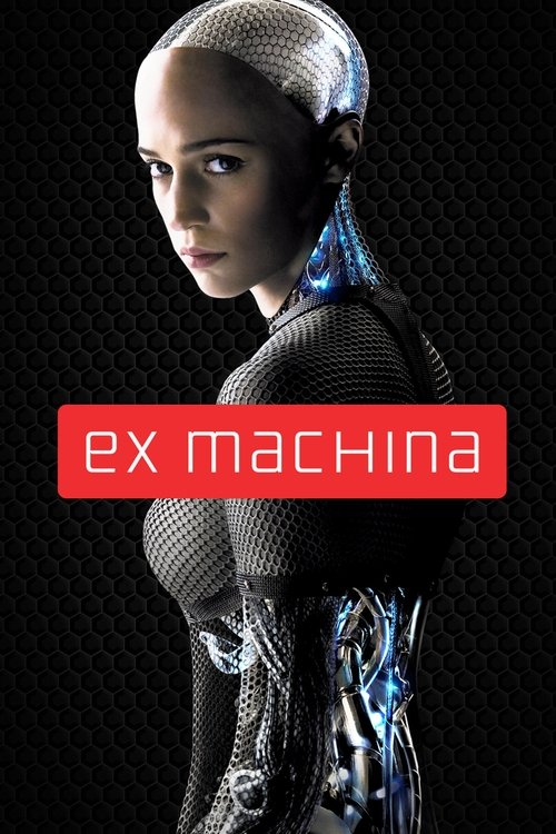 Ex Machina постер
