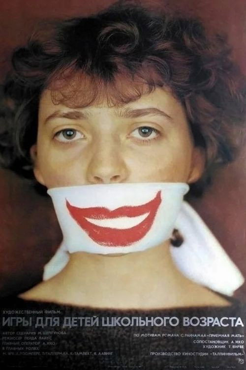 Smile at Last постер