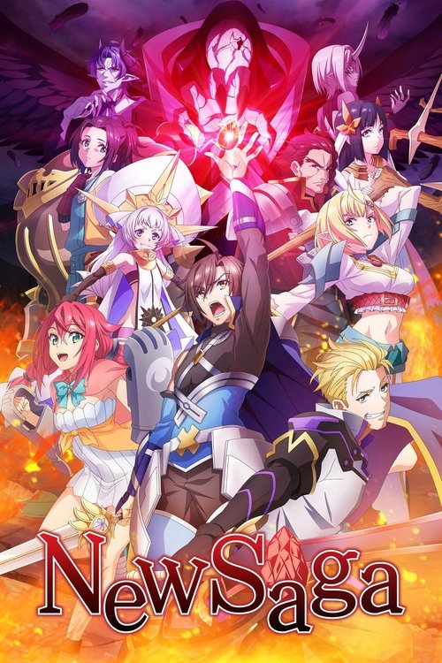 New Saga постер