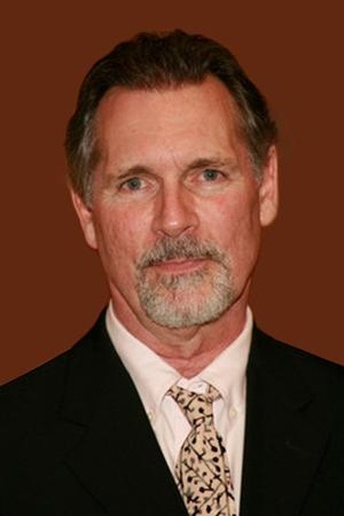 Коттер Смит