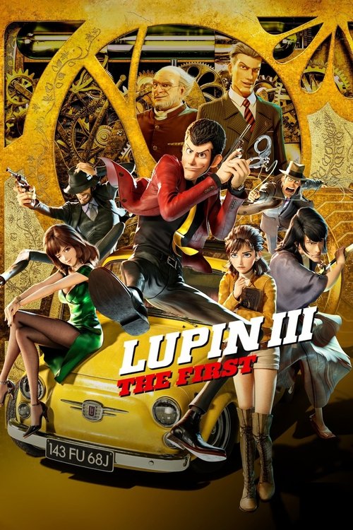 Lupin III: The First постер