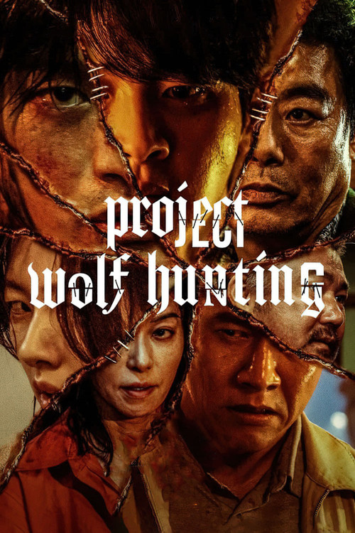 Project Wolf Hunting постер