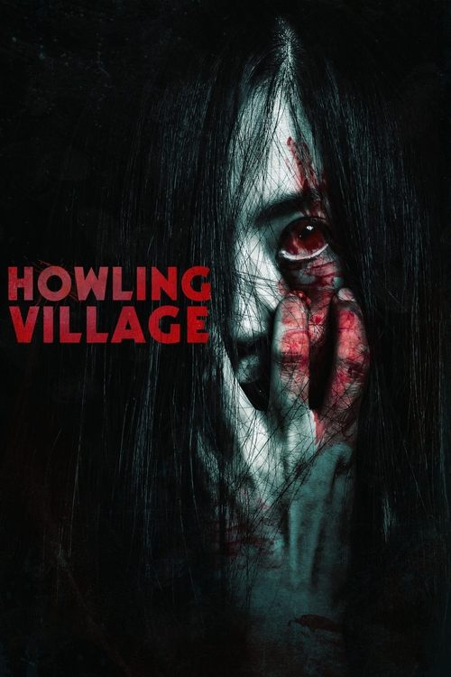Howling Village постер
