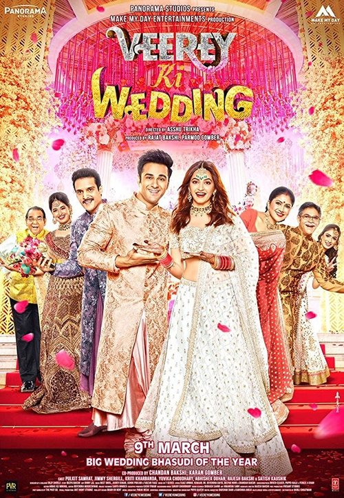 Veerey Ki Wedding постер