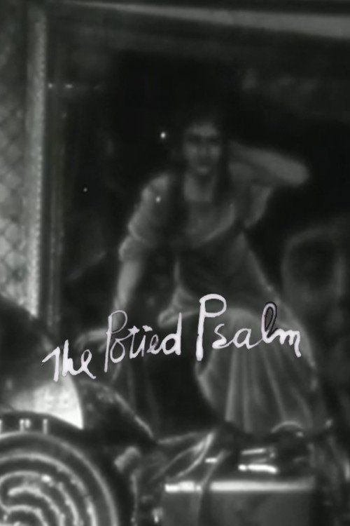 The Potted Psalm постер