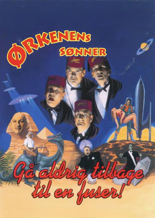 Ørkenens Sønner постер