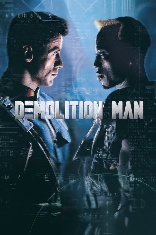 Demolition Man постер