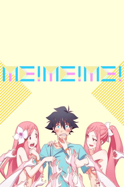 ME!ME!ME! постер