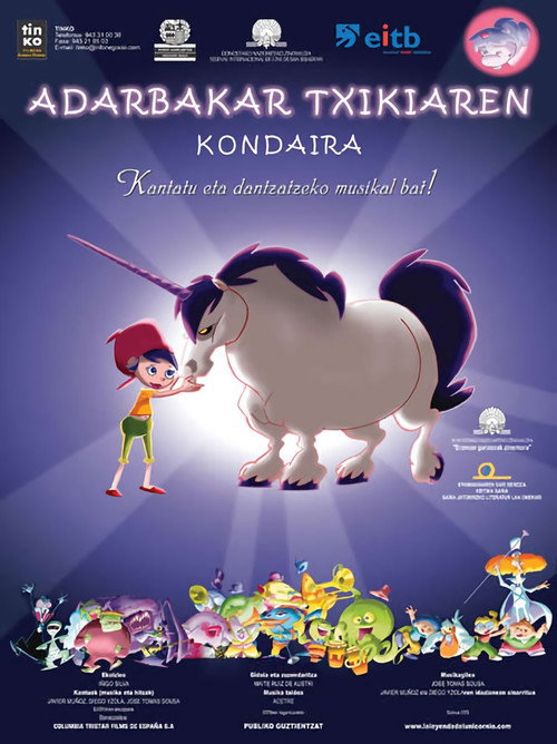 La leyenda del unicornio постер