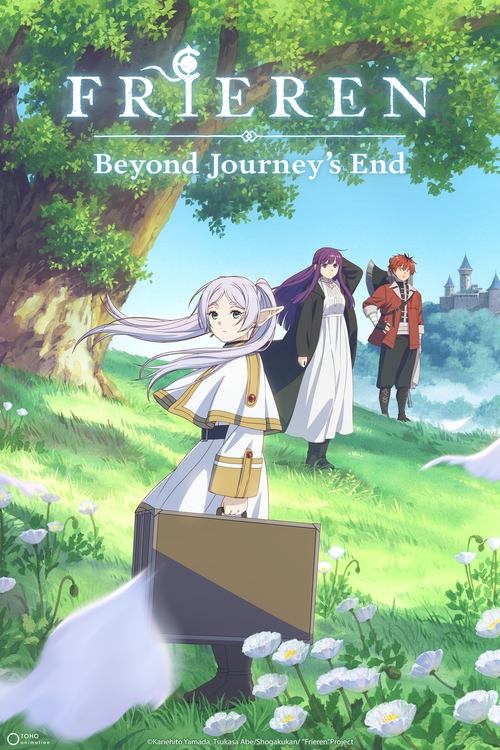 Frieren: Beyond Journey's End постер