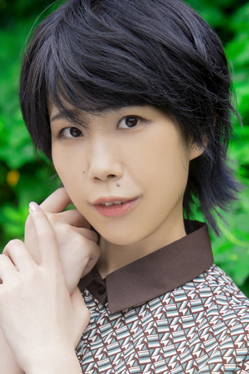 Харуна Какиаге