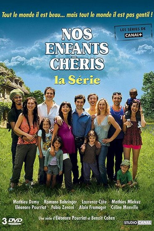 Nos enfants chéris постер