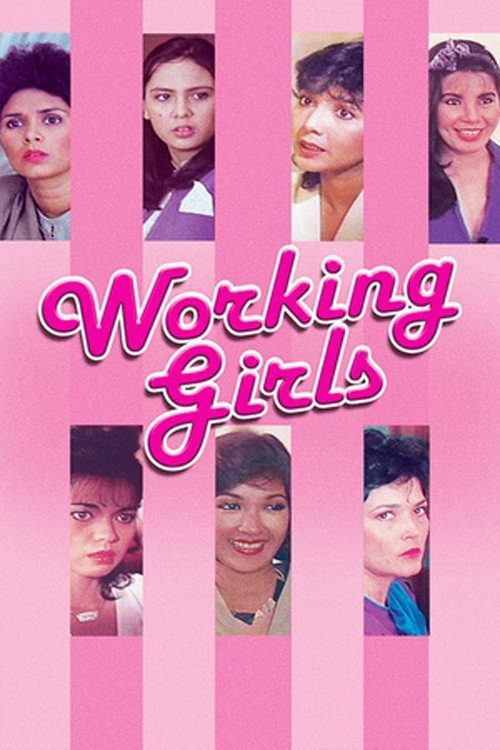 Working Girls постер