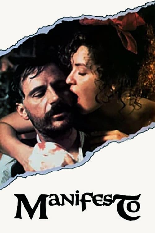 Манифест постер