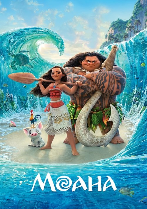 Моана постер