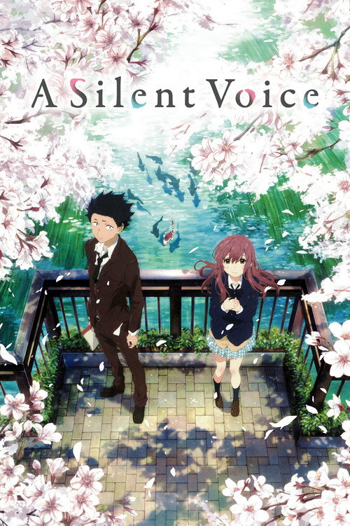 A Silent Voice: The Movie постер