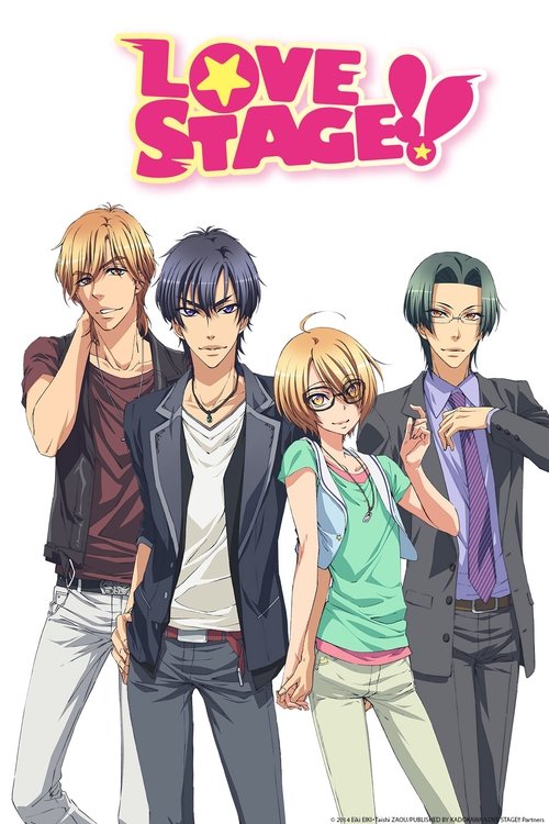 Love Stage!! постер