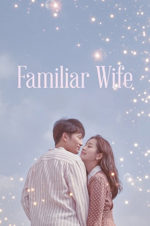 Familiar Wife постер