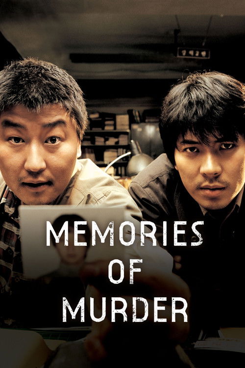 Memories of Murder постер