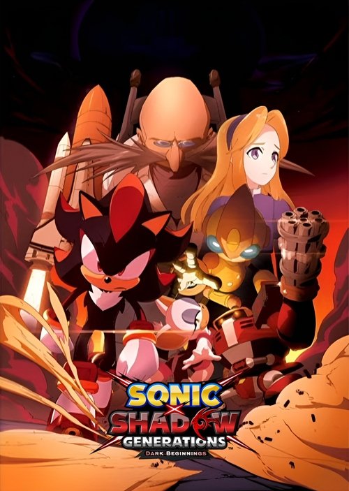 Sonic x Shadow Generations: Dark Beginnings постер