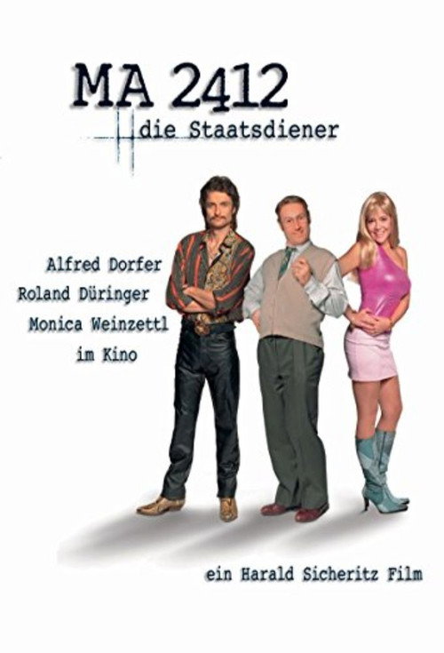 MA 2412 - Die Staatsdiener постер